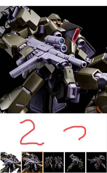 HG リーベン・ヴォルフ(A.O.Z RE-BOOT版) 未組み立て 2つセット