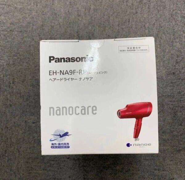 新品未使用・Panasonic ナノケア EH-NA9F-RP (ルージュピンク)