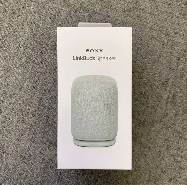 新品未開封・Sony ワイヤレスポータブルスピーカー LinkBuds Speaker SRS-LS1 HC ライトグレー