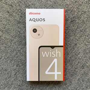 新品未使用・一括購入・AQUOS wish4 SH-52E