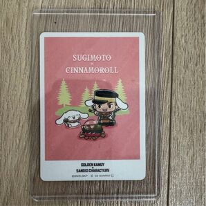 杉元佐一 白石由竹 サンリオコラボ トレカ ステッカー