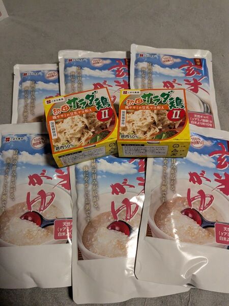 こまち食品 発芽玄米がゆ250g x 6袋 天然ギャバ 2025年8月22日 サラダ鶏II 鶏ササミ豆乳マヨ和え80g x 2缶