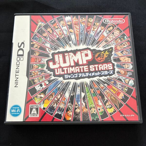 JUMP ULTIMATE STARS ジャンプアルティメットスターズ ニンテンドーDS 動作確認済み