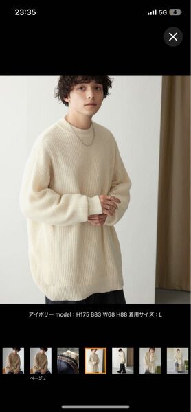 セーター ニット モヘアライクシャギービッグシルエットクルーネックプルオーバーニット メンズ レディース