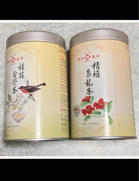 天仁茗茶 中身のみ 桂花金萱茶 精焙烏龍茶 各100g