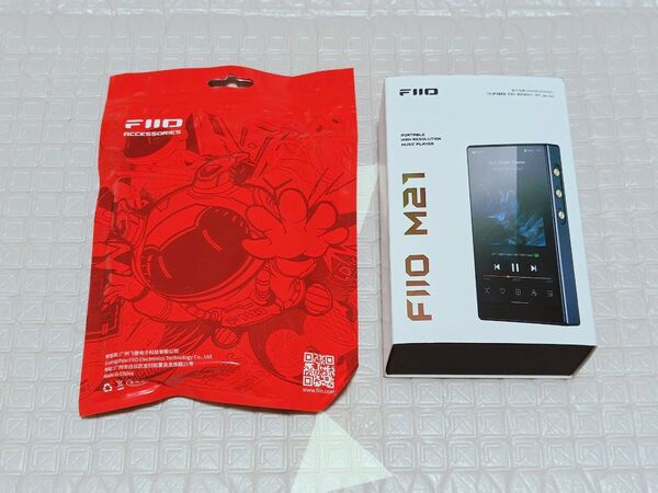 【使用数時間程度・おまけ有】Fiio M21 + 純正レザーケース 他