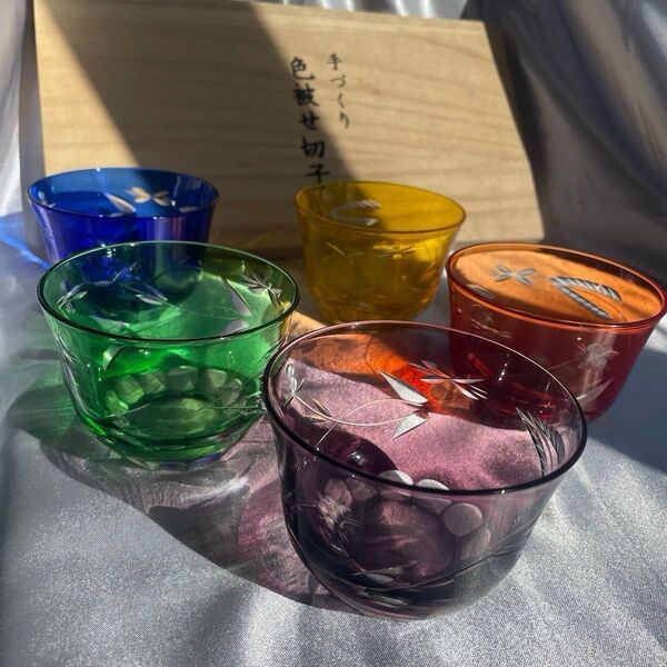 色被せ切子グラス 冷茶5客セット 赤・青・黄・緑・紫 美品 来客用冷茶コップ