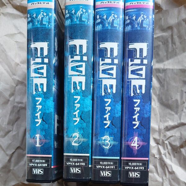 VHS ビデオ レンタル落ち TVドラマ FiVE ファイブ 全4巻 ともさかりえ 鈴木紗理奈 篠原ともえ 遠藤久美子 知念里奈