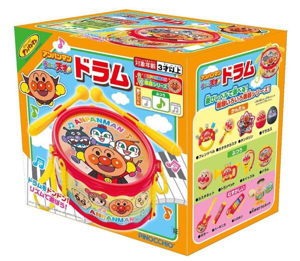 アンパンマン うちの子天才 ドラム