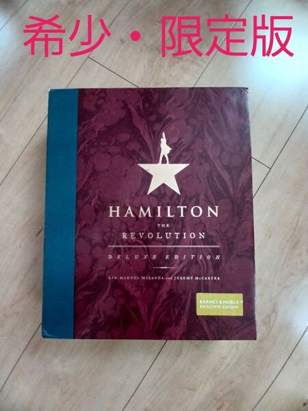 希少 限定版 Hamilton The Revolution Deluxe Edition ハミルトン ミュージカル 本