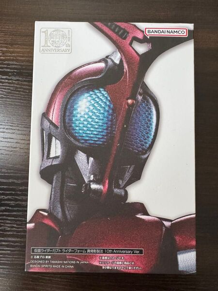 海外製 S.H.Figuarts 真骨彫製法 10th 仮面ライダーカブト