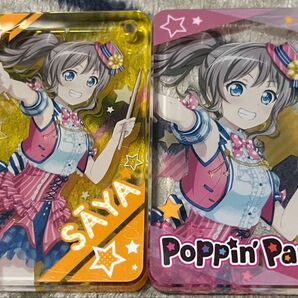 バンドリ アクリルブロック 山吹沙綾