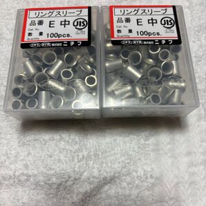 ニチフ リングスリーブE中×200個