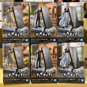 ワンピース フィグライフ! フィギュア 赤犬 黄猿 青雉 3種 6個セット サカズキ ボルサリーノ クザン ONE PIECE