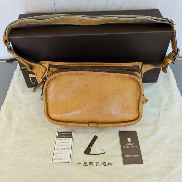 廃盤)土屋鞄 ワンマイルボディバッグ ガジェット ショルダーバッグ