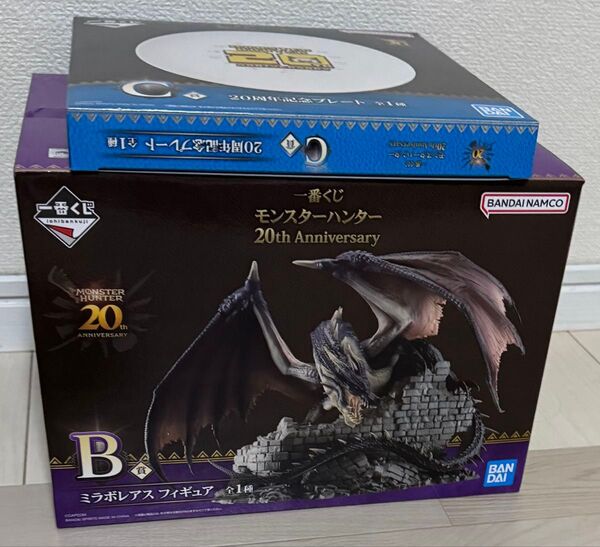 1番くじ モンスターハンター 20th Anniversary B賞 ミラボレアス フィギュア C賞 プレート