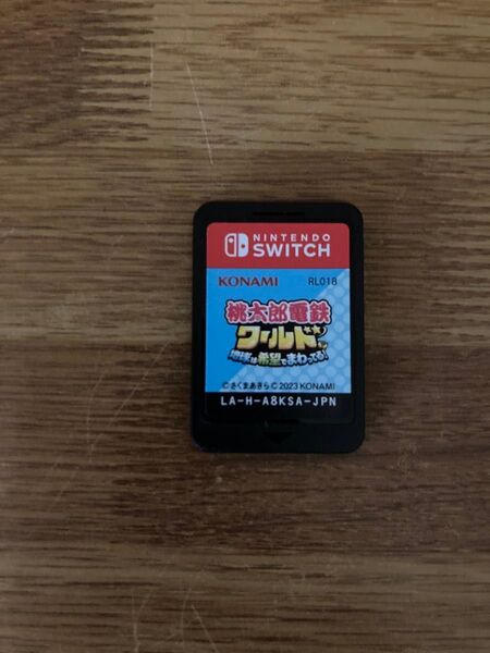 【お買い得】桃太郎電鉄ワールド ソフトのみ Switch