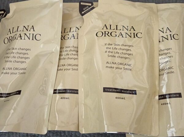 ALLNA ORGANIC(オルナオーガニック)シャンプー&トリートメント 詰め替え 2セットモイスチャータイプ