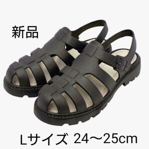 グルカ サンダル 24cm 24.5cm 25cm Lサイズ