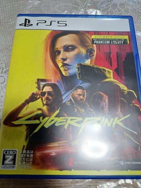 【PS5】 サイバーパンク2077 アルティメットエディション