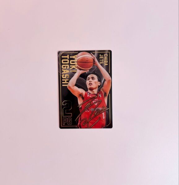 Bリーグ 千葉ジェッツ 富樫勇樹