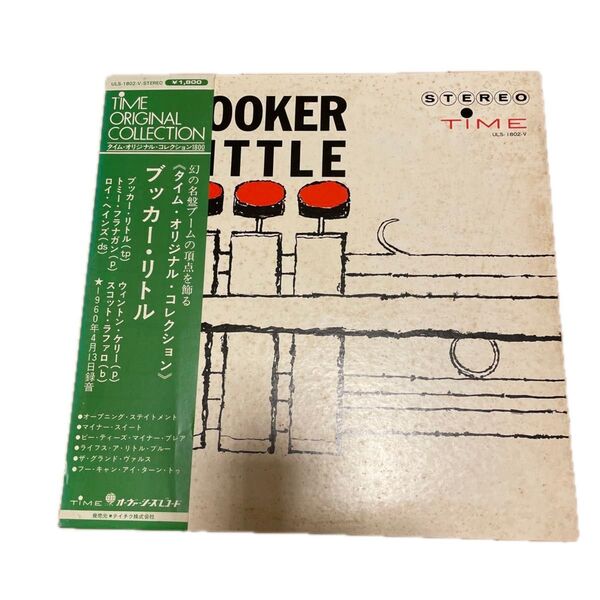 ブッカー・リトル レコード TIME