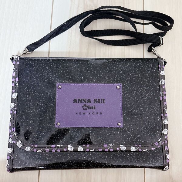 ANNA SUI mini アナスイミニ キラキラマルチバッグ