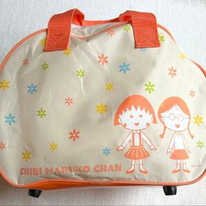 ちびまる子ちゃん ピクニックバッグ