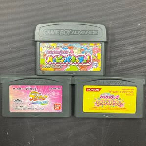 ゲームボーイ アドバンス GBA ソフト 3個セット