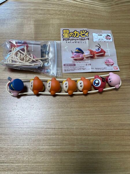 星のカービィ しゅしゅぽぽごっこ まとめ売り ガチャ コンプリート