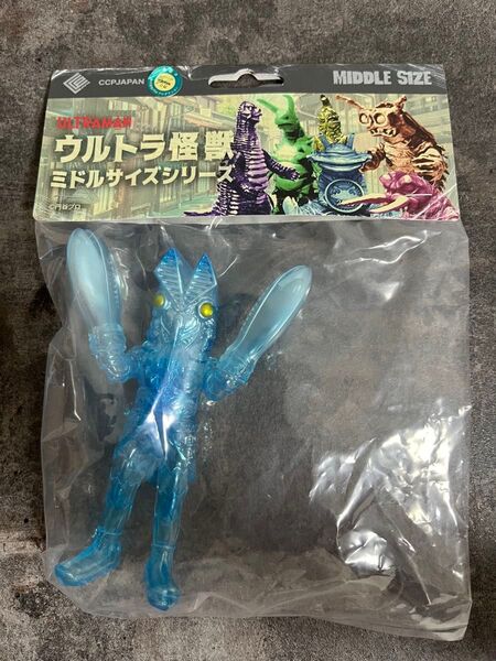 CCP イベント限定 バルタン星人 ウルトラ怪獣ミドルサイズ ソフビ