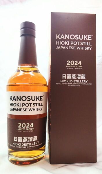 【限定品】嘉之助 HIOKI POTSTILL 2024 LIMITED EDITION