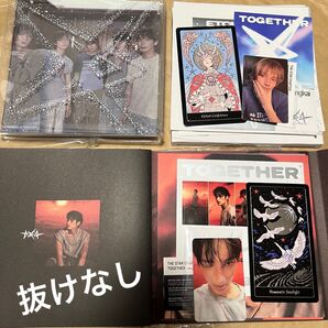 txt together etched afterglow ヒュニンカイ