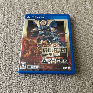 【PSVita】 信長の野望 天翔記 with パワーアップキット HD Version