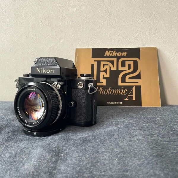 (動作確認済み) Nikon F2 フォトミック A レンズ付きフィルムカメラ ブラック F2 Photomic A