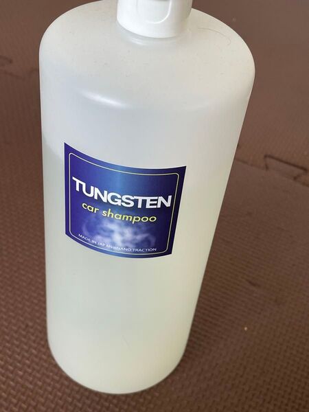ナノトラクション タングステンシャンプー1000ml