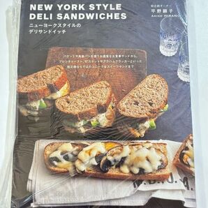NEW YORK STYLE DELI sandwiches 平野顕子 ニューヨークスタイルのデリサンドイッチ