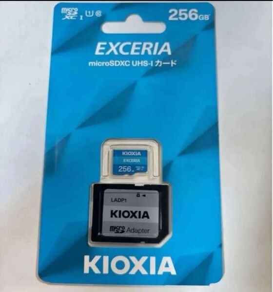 正規品 KIOXIA microSDカード 256GB KEMC-A256G 日本語 class10 キオクシア 東芝 sdカード