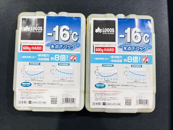 ロゴス 氷点下パックGT-16℃ ハード600g 2個セット 保冷剤 Mサイズ -16度 LOGOS