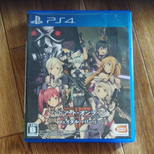 PS4 ソードアート・オンライン フェイタル・バレット