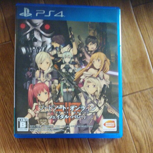 PS4 ソードアート・オンライン フェイタル・バレット