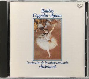 CD/ ドリーブ：コッペリア ハイライト、シルヴィア / アンセルメ&スイス・ロマンド管