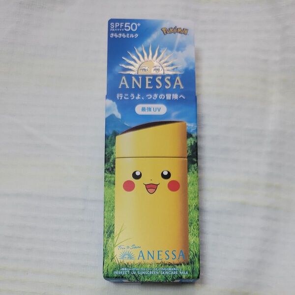 アネッサ パーフェクトUV スキンケアミルク NA ポケモンコラボ限定パッケージ ピカチュウ SPF50+ PA++++ 60ml
