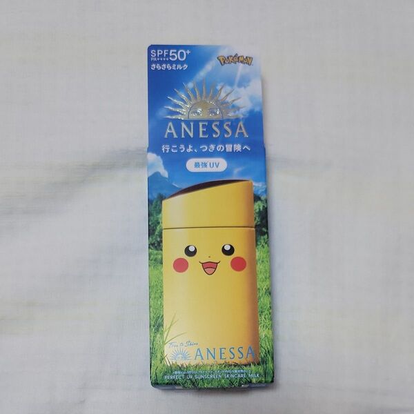 アネッサ パーフェクトUV スキンケアミルク NA ポケモンコラボ限定パッケージ ピカチュウ SPF50+ PA++++ 60ml