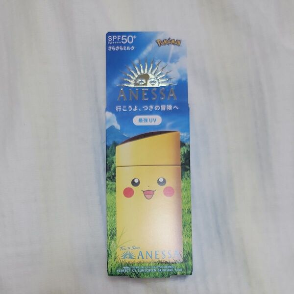 アネッサ パーフェクトUV スキンケアミルク NA ポケモンコラボ限定パッケージ ピカチュウ SPF50+ PA++++ 60ml