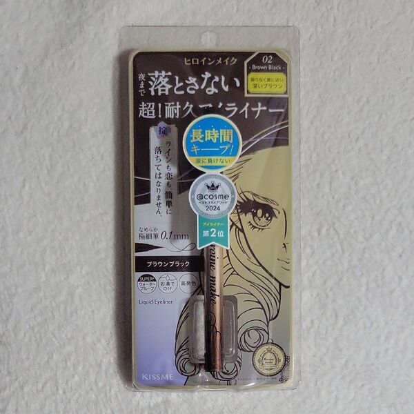 ヒロインメイク プライムリキッドアイライナー リッチキープ 0.1ml(02 ブラウンブラック)