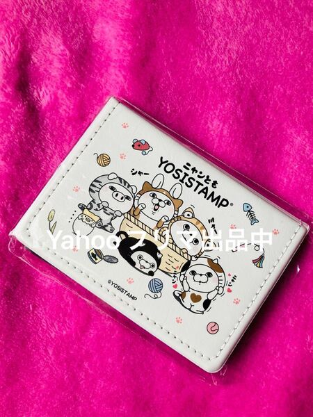 新品 ヨッシースタンプ ニャンとも レザー付箋ブック ふせんメモ ぬこさま