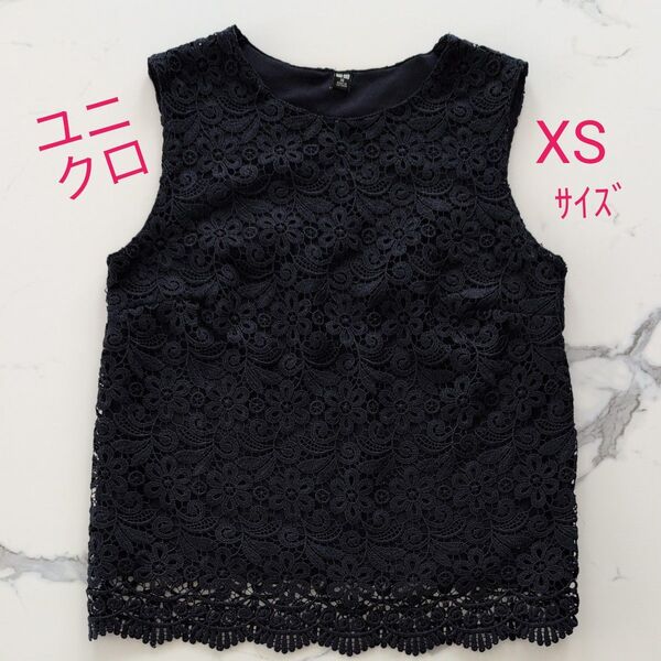 UNIQLO ノースリーブ タンクトップ XSサイズ ネイビー