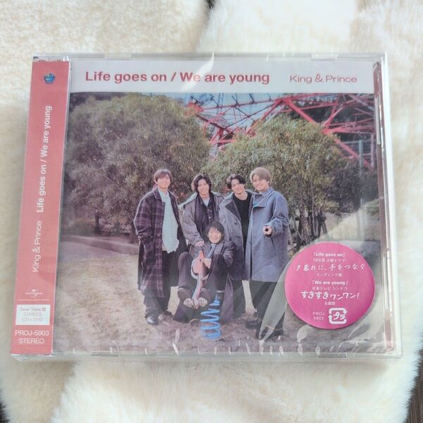 CD King&Prince Life goes on / We are yong【新品未開封】キンプリ