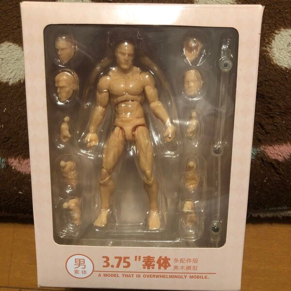 3.75素体 男 フィギュア